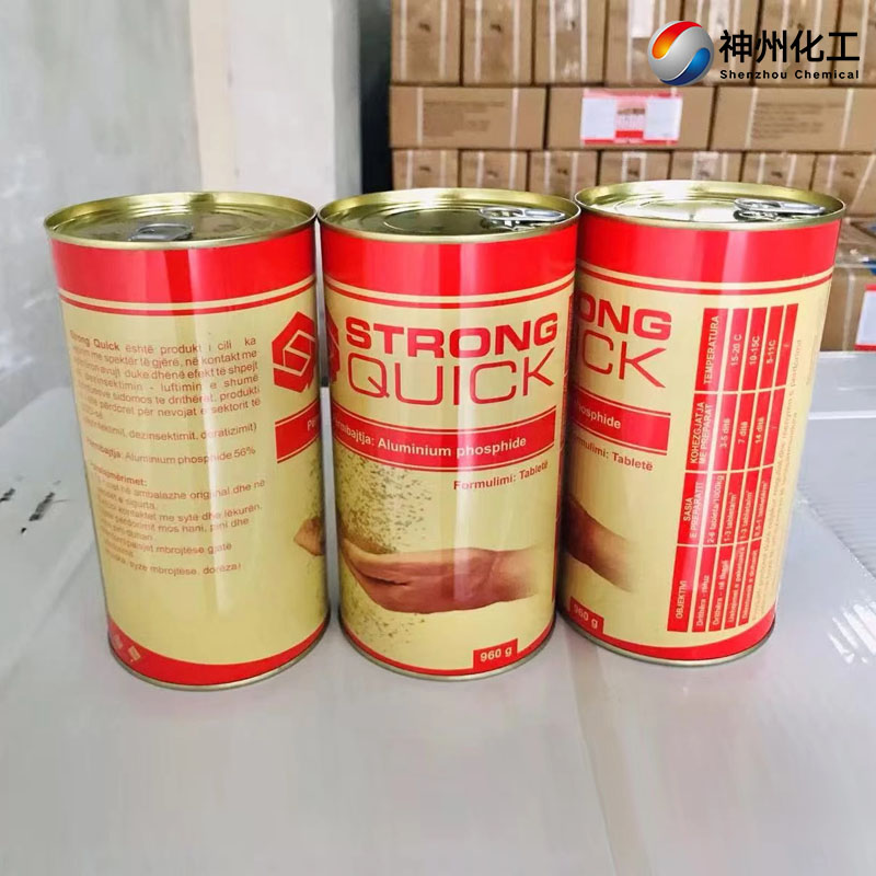 Фосфид алюминия