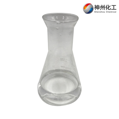 1,1'-Oxydi-2-propanolCAS#110-98-5