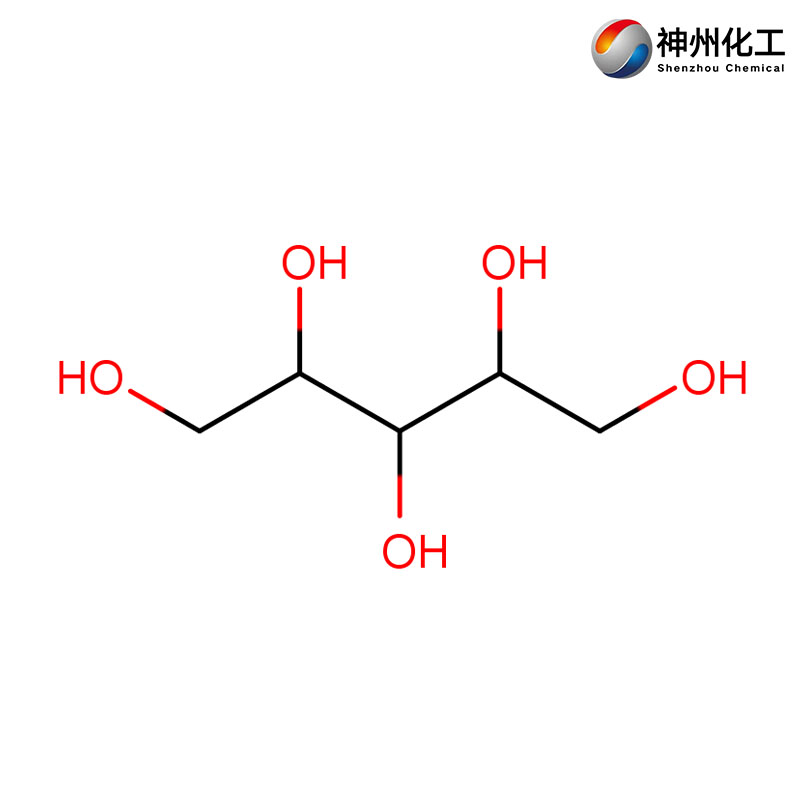 Xylitol CAS#87-99-0