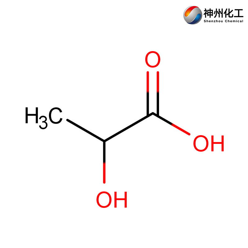 Acide DL-lactique CAS n° 50-21-5