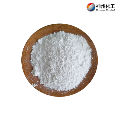 L(+)-Monosodium glutamate monohydrate