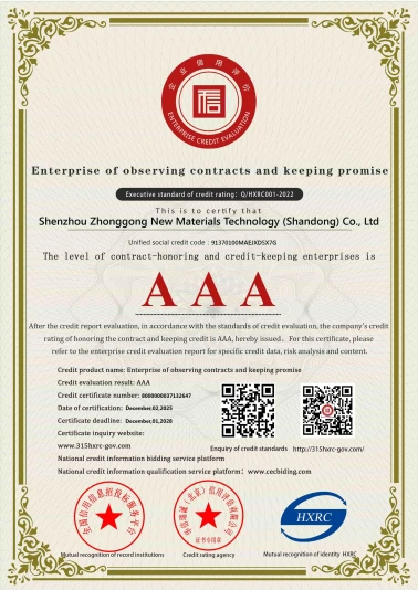 Certifications