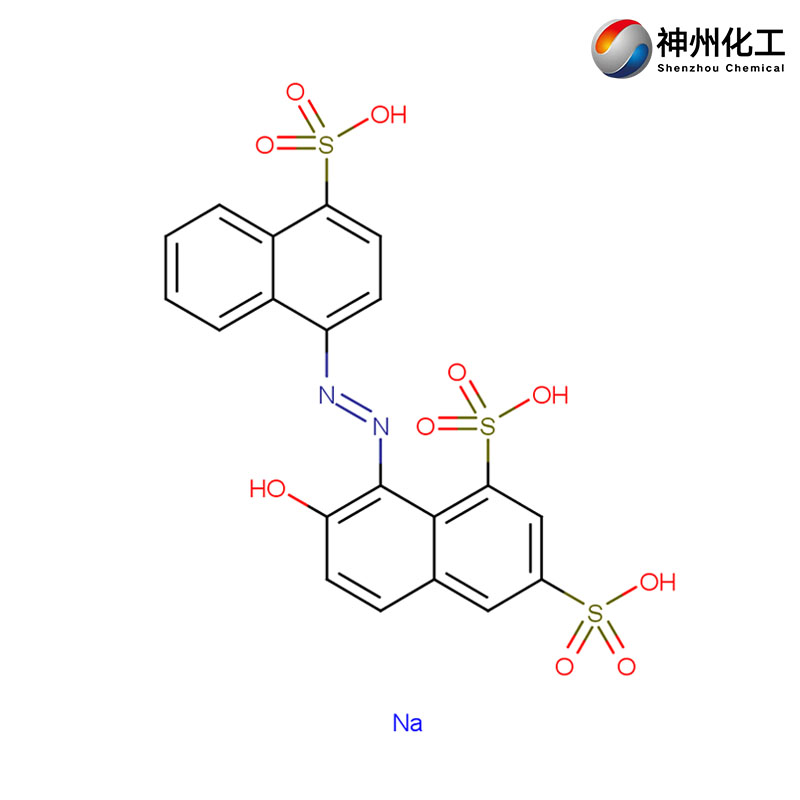 Кислотный красный 18 CAS#2611-82-7