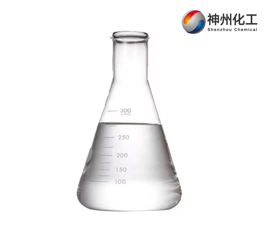 Metacrilato de butilo CAS# 97-88-1