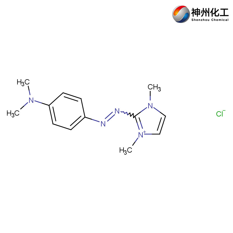 أحمر أساسي 51