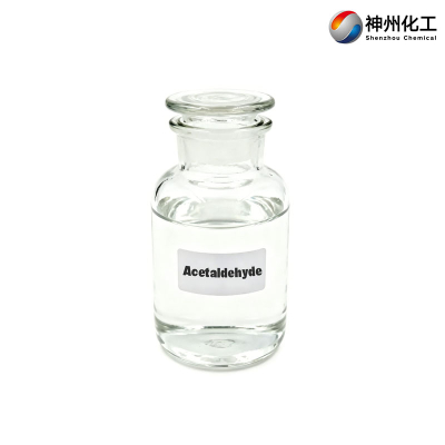 Acetaldehyde CAS#75-07-0